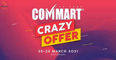 รวมโปรโมชั่นในงาน Commart Thailand 2021: Commart Crazy Offer วันนี้ - 28 มี.ค. 64 ไบเทคบางนา