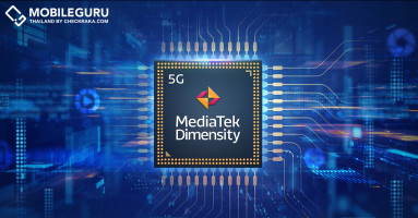 MediaTek เปิดตัวชิป Dimensity 920 และ Dimensity 810 สำหรับสมาร์ทโฟน 5G