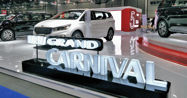 KIA ส่งรถครอบครัวสุดหรู GRAND CARNIVAL ร่วมงาน Big Motor Sale 2018