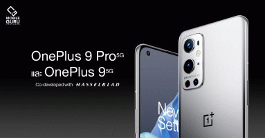OnePlus 9 และ OnePlus 9 Pro มาพร้อมกล้อง Hasselblad, หน้าจอ LTPO AMOLED 120Hz, Snapdragon 888, ชาร์จเร็ว 65W