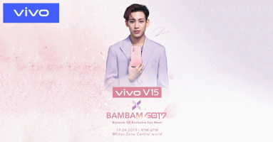 วีโว่ พร้อมเปิดจอง Vivo V15 สีใหม่ Blossom ในงาน Vivo V15 x BAMBAM GOT7 Blossom UP Exclusive Fan Meet