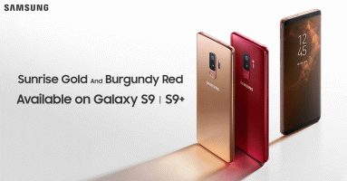 ซัมซุง เตรียมวางจำหน่าย Samsung Galaxy S9 และ S9+ สีใหม่ Burgundy Red และ Sunrise Gold