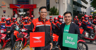 LINE SHOPPING ร่วมกับ ไปรษณีย์ไทย ส่งแคมเปญช่วยร้านค้าออนไลน์ ลดค่าส่งเหลือเพียง 19 บาท