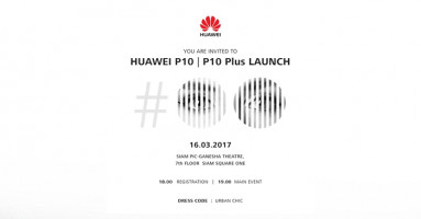 มาแล้ว! Huawei P10 / P10 Plus สมาร์ทโฟนเพื่อการถ่ายภาพ เปิดตัวในไทย 16 มี.ค.60 นี้