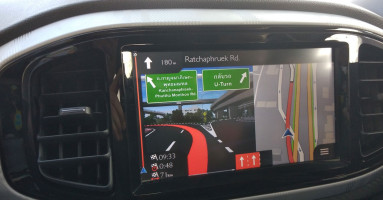 ขับรถพาเที่ยวด้วยระบบนำทาง i-smart ใน MG ใหม่ แม่นยำจริง!