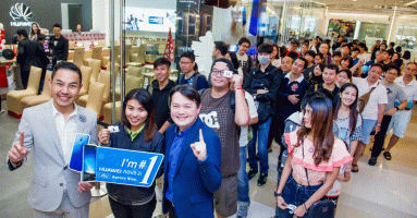 ตอบรับกระแสแรง! Huawei Nova 2i สีใหม่ Aurora Blue พร้อมวางจำหน่ายที่ Huawei Experience Shop ทุกสาขา
