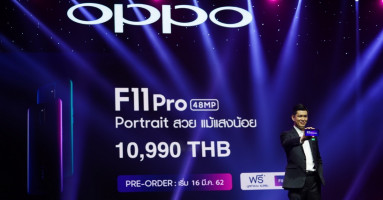 ออปโป้ เปิดตัว OPPO F11 Pro สุดยอดสมาร์ทโฟนกล้องคู่ 48MP + 5MP จาก Selfie Expert สู่ Brilliant Portrait