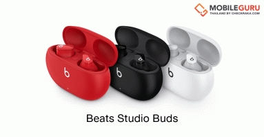Beats เปิดตัวหูฟังไร้สาย Studio Buds มีโหมด ANC และ transparency mode