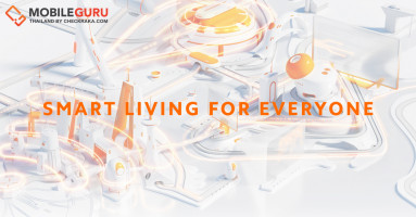 Xiaomi ขยายอาณาจักรสมาร์ทลิฟวิ่ง เปิดตัว 5 ผลิตภัณฑ์ AIoT ใหม่กลุ่มความบันเทิงในบ้าน การทำอาหาร และการเดินทางในชีวิตประจำวัน