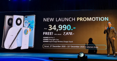Huawei Mate 40 Pro สมาร์ทโฟนเรือธงที่ทุกคนรอคอย มาแล้ว! ราคาติดแพ็กเกจเพียง 14,990 บาท! พร้อมของแถมมูลค่ารวม 7,970 บาท