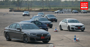 รีวิว - ทดลองขับ BMW 330Li 520d และ 530e รถยนต์พรีเมี่ยมผสานสมรรถนะสุดทึ่ง!