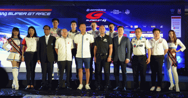 Chang Super GT Race ปีที่ 5 ใกล้ระเบิดความมันส์ ร่วมเป็นกำลังใจให้ทีมแข่งไทยลุยศึกโฮมเรซ