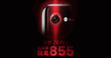 เลอโนโว เตรียมเปิดตัว Lenovo Z6 Pro สมาร์ทโฟนกล้องคู่ TOF พร้อมชิป Snapdragon 855