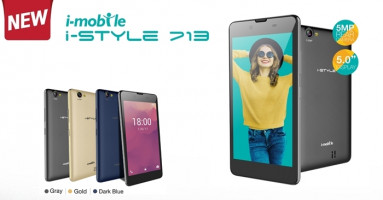 i-mobile i-Style 713 ใหม่สุด! ด้วย Android 7.0 พร้อมทำงานทุกฟังก์ชั่น