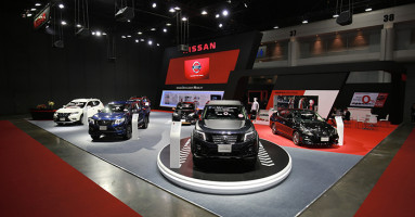 แต่งรถนิสสันในแบบที่เป็นตัวคุณ พร้อมพบ Nissan Nismo Collection ในงาน Bangkok International Auto Salon 2017