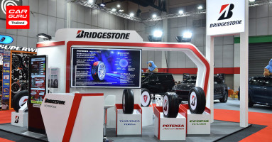 Bridgestone จัดแคมเปญส่วนลดสูงสุดในรอบปี ที่พลาดไม่ได้!!