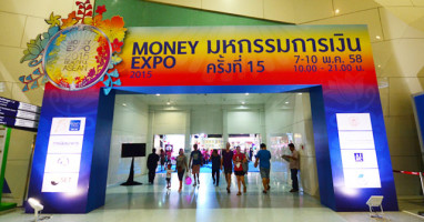 มหกรรมการเงิน กรุงเทพฯ ครั้งที่ 15 (Money Expo 2015) 7-10 พ.ค. 58
