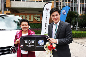 "ไทยยานยนตร์" มอบ VW The New Multivan ให้ผู้โชคดี "ทายผลแชมป์ฟุตโลก 2014"