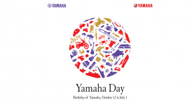 Yamaha Brand Day 2020 ฉลองครบรอบ 65 ปี ตราสินค้าที่ได้รับความนิยมและเป็นที่ชื่นชอบของคนทั่วโลก