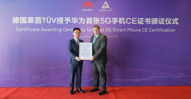 HUAWEI Mate X สมาร์ทโฟนแห่งอนาคต คว้าใบรับรองคุณสมบัติ 5G CE ใบแรกของโลกจาก TUV Rheinland
