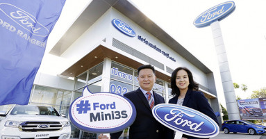 Ford เปิดโชว์รูมคอนเซปต์ Ford Mini 3S ครั้งแรกในไทย ขยายงานบริการครอบคลุมทุกพื้นที่