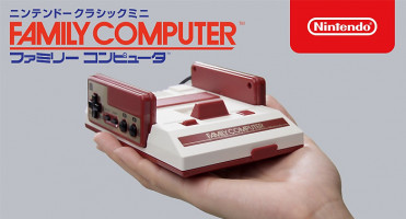 Nintendo เปิดตัวเครื่อง Famicom ขนาดเล็ก พร้อมเกมในเครื่อง 30 เกม