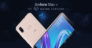 Asus Zenfone Max (M1) สมาร์ทโฟนเน้นการใช้งานที่ยาวนาน กับแบตเตอรี่ความจุ 4,000 mAh