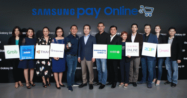 Samsung เปิดตัวบริการ "ซัมซุง เพย์ ออนไลน์" ระบบชำระเงินรูปแบบใหม่ผ่านช่องทางออนไลน์