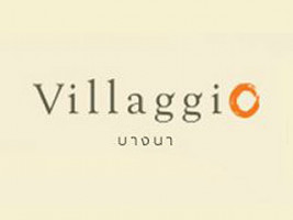 L&H เตรียมเปิดตัวทาวน์โฮมใหม่ Villaggio Bangna (วิลลาจจิโอ บางนา)