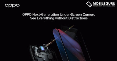 OPPO เปิดตัวเทคโนโลยี Under-Screen Camera รุ่นใหม่ พร้อมเพลิดเพลินไปกับประสบการณ์แบบเต็มจอ