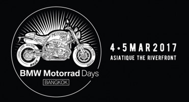 BMW Motorrad Days 2017 งานเทศกาลของคนรักบิ๊กไบค์แห่งปี