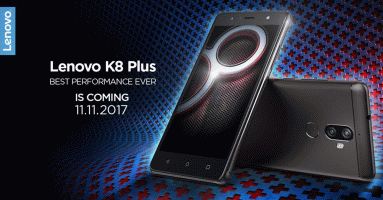 Lenovo K8 Plus สมาร์ทโฟนกล้องคู่ พร้อมแบตเตอรี่ 4,000 mAh เตรียมเปิดตัวในประเทศไทย 11 พ.ย. นี้