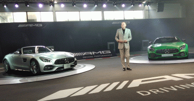 Mercedes-AMG GT C และ GT R 2 ซูเปอร์คารหรู กับขุมพลัง V8 bi-turbo