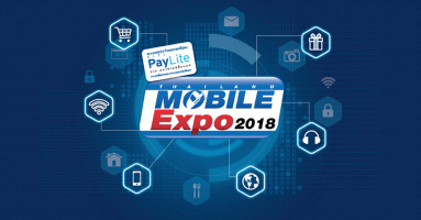 ลูกค้าบัญชีซิตี้ เรดดี้เครดิต รับเครดิตเงินคืนและบัตรกำนัล พร้อมแบ่งจ่าย 0%ในงาน Mobile Expo 2018
