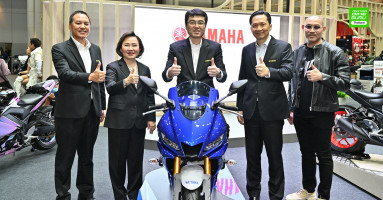 Yamaha ส่ง YZF-R3 ใหม่ สปอร์ตเต็มขั้นแบบฉบับ R-Series พร้อมโปรโมชั่นเด็ดในงานมอเตอร์เอ็กซ์โป 2020