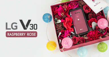 แกะกล่อง LG V30 Raspberry Rose เวอร์ชั่นฉลองเทศกาล Valentine's Day กับหีบห่อที่ชวนให้เซอร์ไพรส์