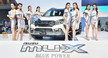 Isuzu ตอกย้ำความแรง "ปรากฏการณ์อีซูซุบลูเพาเวอร์" สู่ทุกรุ่น พร้อมแนะนำ "Isuzu MU-X 1.9 Ddi Blue Power"