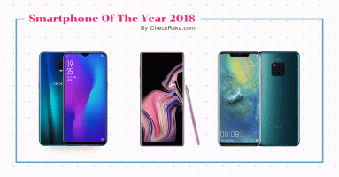 Smartphone Of The Year 2018 สมาร์ทโฟนที่ดีที่สุด ประจำปี 2018