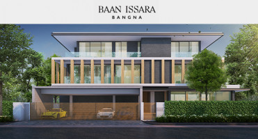 บ้านอิสสระ บางนา (Baan Issara Bangna) บ้านเดี่ยวสไตล์ Modern Contemporary
