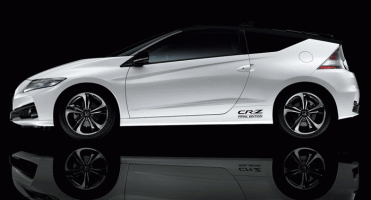 เผยสเปค Honda CR-Z 1.5 ตัวใหม่ เตรียมวางขายในฟิลิปปินส์