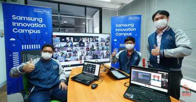 เริ่มแล้ว! Samsung Innovation Campus 2021 คอร์สอบรมโค้ดดิ้งออนไลน์ พัฒนาทักษะสำคัญสำหรับโลกยุคดิจิทัล