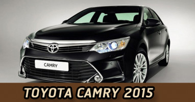 New Toyota Camry 2015 มาแน่ 11 มี.ค.58 นี้