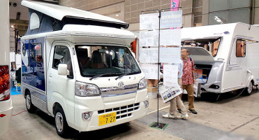 Tokyo Camping Car Show 2016 งานแสดงรถบ้านเคลื่อนที่