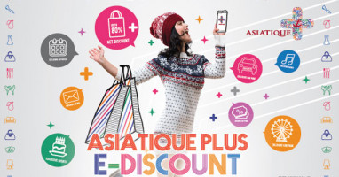 เอเชียทีค เปิดตัว "ASIATIQUE Plus Application" เพื่อนักช้อปทั้งไทยและต่างประเทศ