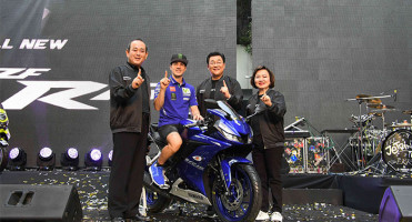 Yamaha ชูนโยบายปี 2017 "ก้าวข้ามทุกขีดจำกัด"