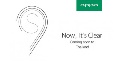 OPPO R9s เตรียมวางจำหน่ายในไทย พร้อมพรีเซนเตอร์ขวัญใจสาวๆ "ลีมินโฮ"