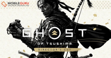 Ghost of Tsushima Director's Cut สำหรับ PS4 และ PS5 เตรียมวางจำหน่าย 20 ส.ค. 64