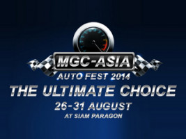 เอ็มจีซีกรุ๊ป จัดงานโชว์รถหรู MGC-Asia Auto Fest 2014