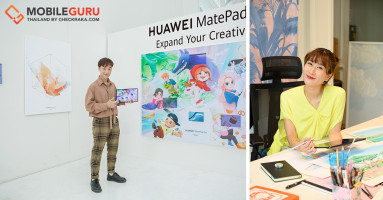 เผยแรงบันดาลใจศิลปินรุ่นใหม่ ผ่านการสร้างสรรค์งานบนแท็บเล็ตสายครีเอทีฟ HUAWEI MatePad Pro 12.6-inch