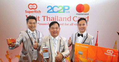 ซุปเปอร์ริช ทูซีทูพี พลัส และมาสเตอร์การ์ดเปิดตัว "Visit Thailand Card" บัตรเพื่อการจับจ่ายแบบสะดวก ปลอดภัย และไร้เงินสด